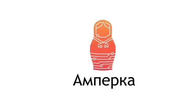 Домашний доктор и измеритель кислотности на Arduino. Железки Амперки #8 смотреть онлайн