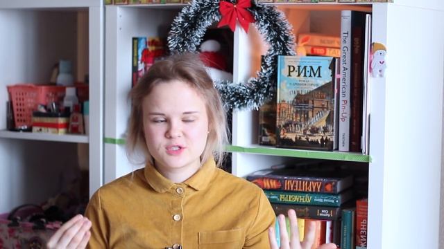 ☀""Рим" и "Империя"☀-Стивен Сейлор/Книжный отзыв смотреть онлайн