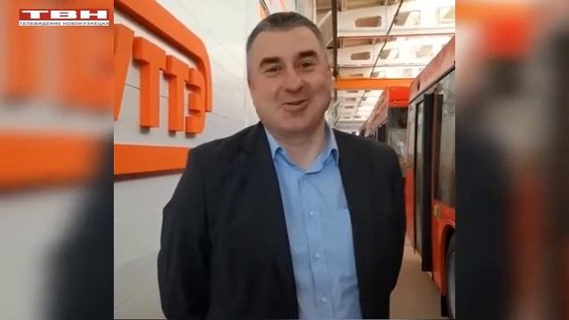 Новые троллейбусы для Новокузнецка смотреть онлайн