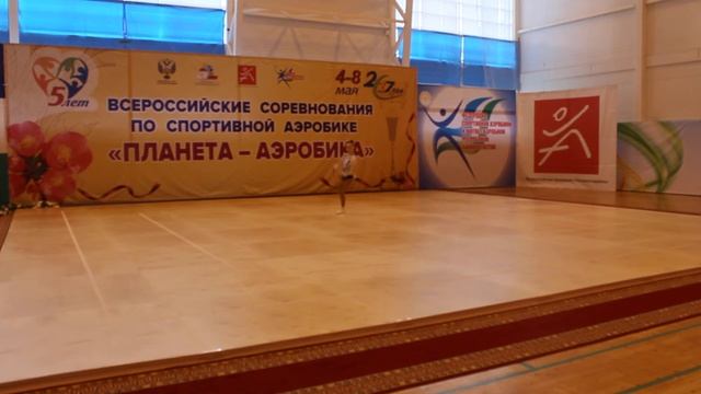 Петрова Анастасия (12-14 лет) смотреть онлайн