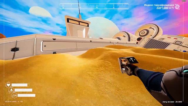 Planet Crafter ► Место Крушения! #4 смотреть онлайн