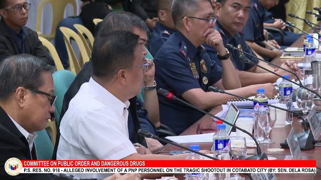 Committee on Public Order and Dangerous Drugs (February 21, 2024) смотреть онлайн