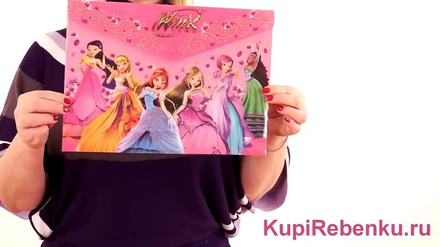 WINX Папка конверт на кнопке А4 голографическая DB HOWM смотреть онлайн