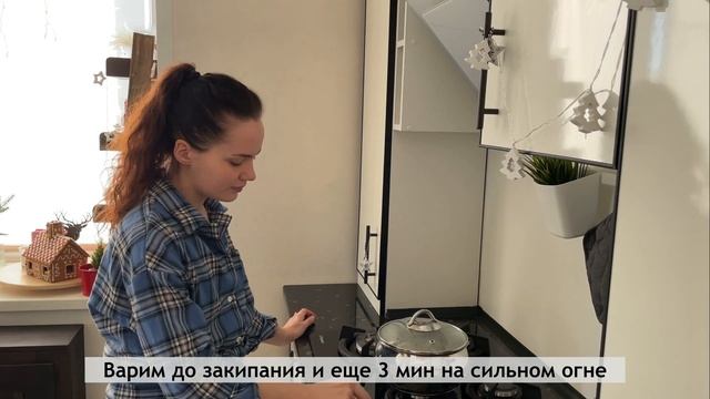 Как варить рис. Самый вкусный рис, что я ела! | rice recipe смотреть онлайн