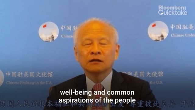 Ping-Pong Diplomacy, 50 Years Later