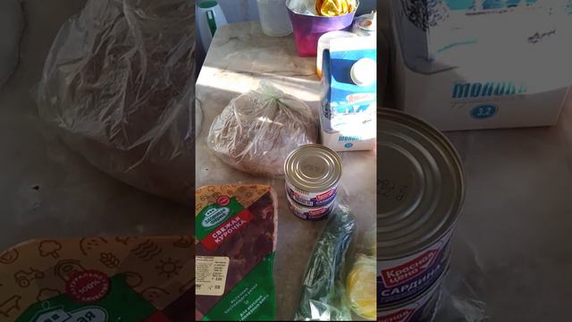 30 марта 2021 г. смотреть онлайн