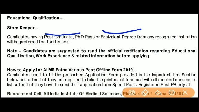 AIIMS Patna Various Post Recruitment 2019 | AIIMS Patna Recruitment 2019 | AIIMS Patna Vacancy 2019 смотреть онлайн
