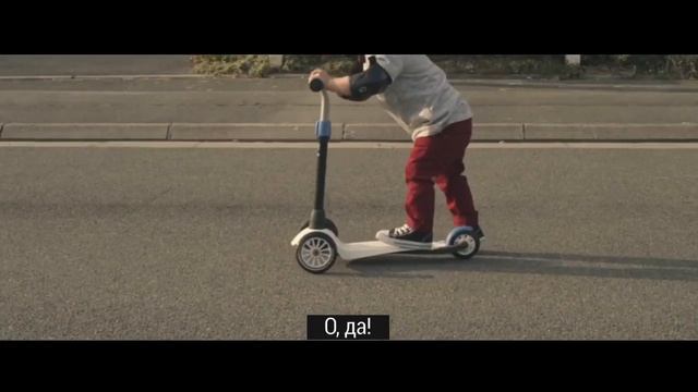 Детский трехколесный самокат B1 Oxelo (первый самокат ребенку) | Декатлон смотреть онлайн