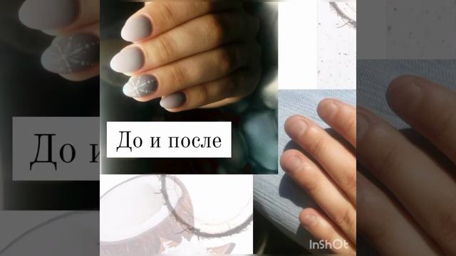 Ребят,мне есть что вам показать)))СТАВЬТЕ ПАЛЬЧИК ВВЕРХ,БЛАГОДАРЮ♥️) смотреть онлайн
