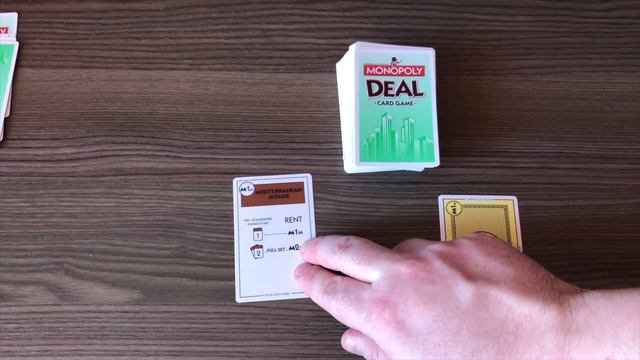 Как играть в игру Monopoly Deal Монополия Сделка Экспресс-правила и начало игры. смотреть онлайн