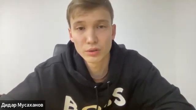 nFactorial Talks: Делайте ставку на junior-разработчиков - Дидар Мусаханов смотреть онлайн