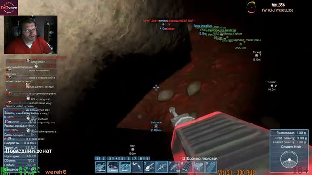 Продолжение играем в Space Engineers смотреть онлайн