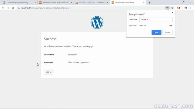 Wordpress для начинающих 1 смотреть онлайн
