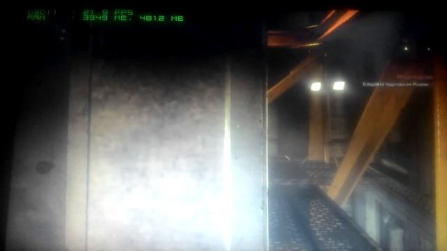Dying Light на слабом ноутбуке смотреть онлайн