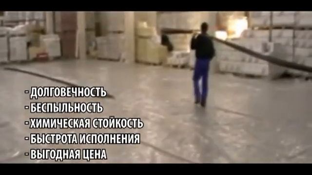 Производство Апельсин-Абрикос-СтройМонтаж смотреть онлайн