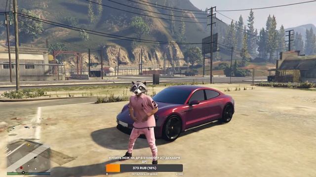 РОЗЫГРЫШ ЛЮБОЙ ИГРЫ В STEAM ССЫЛКА В ОПИСАНИИ!ИГРАЕМ В ГТА 5 ПОД РАДИО NCS. смотреть онлайн