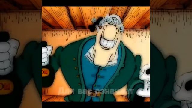 #мультик#называется#остров сокровищ смотреть онлайн