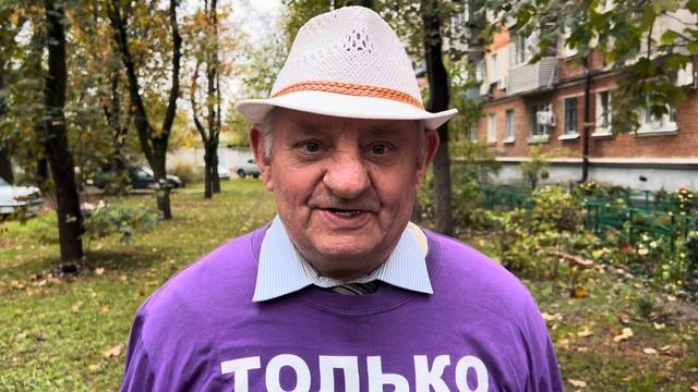 Фатима, с днём рождения? смотреть онлайн