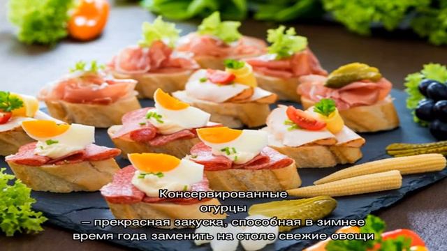 Почему мутнеют консервированные огурцы смотреть онлайн