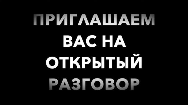 В чем смысл? смотреть онлайн