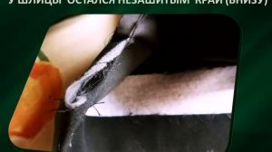 Как укоротить плащ быстро и красиво.Укороти плащ без машинки! Часть1