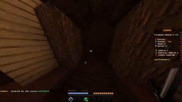 ?СТРИМ ? Играю в Майнкрафт и Roblox DOORS проходим А-1000 и PORTAL 2 ?БедВарс?Майн Блейз? смотреть онлайн