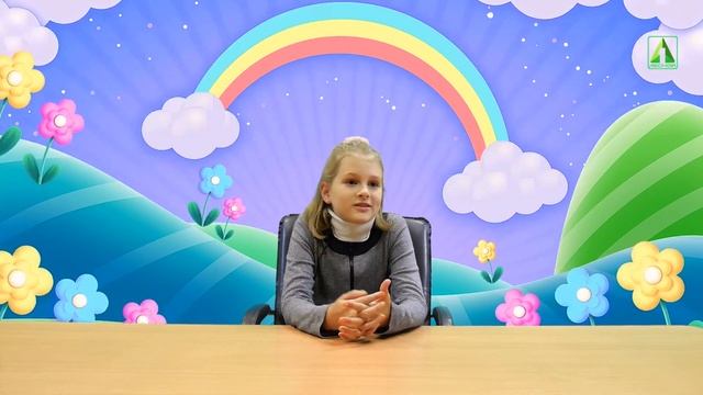 С Днём Матери! смотреть онлайн