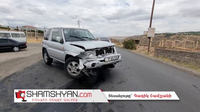 Ավտովթար Կոտայքի մարզում. բախվել են Mercedes-ն ու Mitsubishi Pajero IO-ն. կա վիրավոր смотреть онлайн