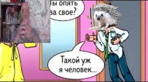 КАК ВЫЧИСЛИТЬ МАНИПУЛЯТОРА???