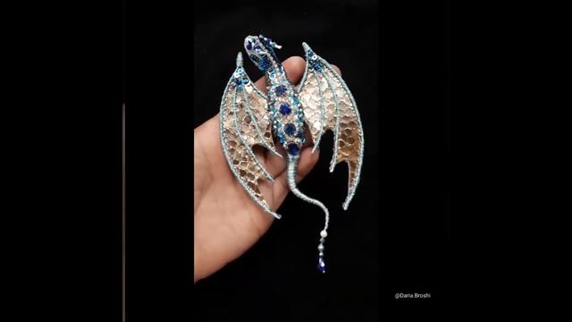 Брошь Дракон смотреть онлайн