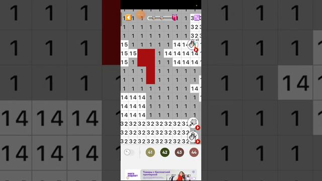 ппп смотреть онлайн
