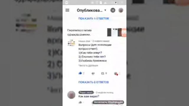 Распаковки б.с. снова не будет:(. смотреть онлайн