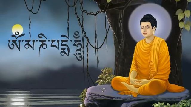 OM MANI PADME HUM смотреть онлайн