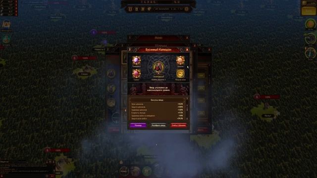 Vikings: War of Clans - ШАМАНЫ И АСЫ смотреть онлайн