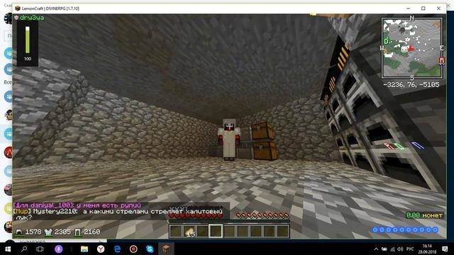 Майнкрафт/Lemoncraft#1 как я получил 3 халявных халитовых мечя смотреть онлайн