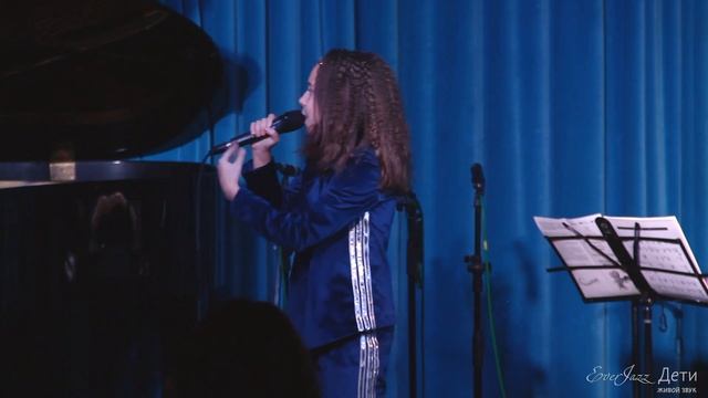 EverJazz. Дети. "От Голливуда до Бродвея" смотреть онлайн
