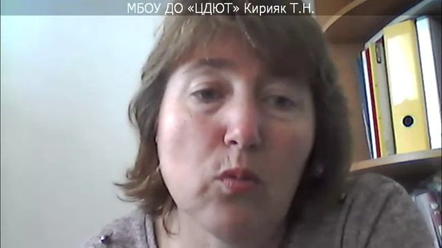 Вебинар №21 "Окружность в задачах ОГЭ" 16.12.2019 Гаврилюк О.М. смотреть онлайн