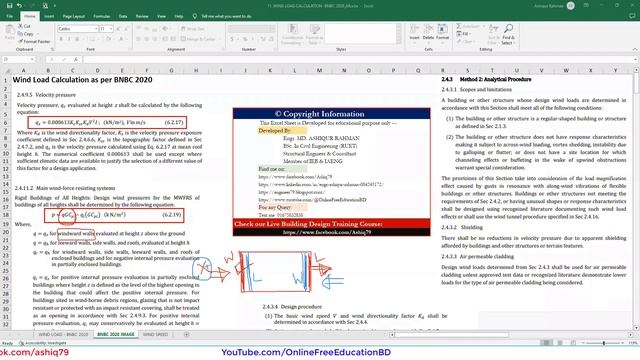 Wind Wall & Lee Wall - Clear Understanding