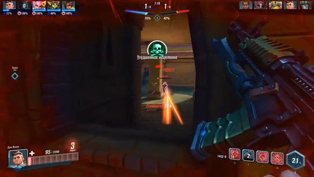 Прикольные моменты в PALADINS и CS:GO смотреть онлайн