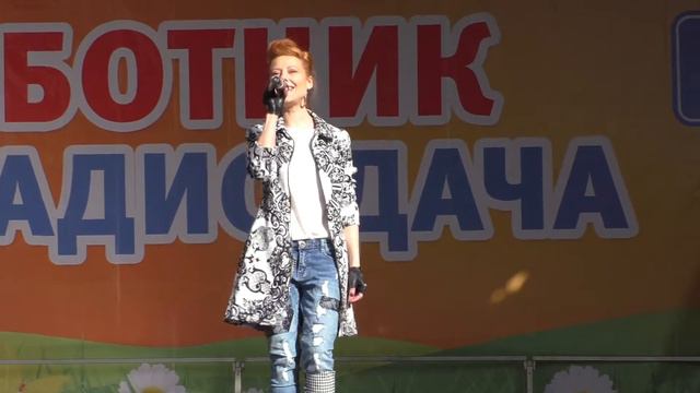 Юта - Хмель и Солод - Кузьминки смотреть онлайн