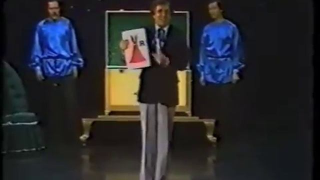 Peter Heinz Kersten - Costume Trunk