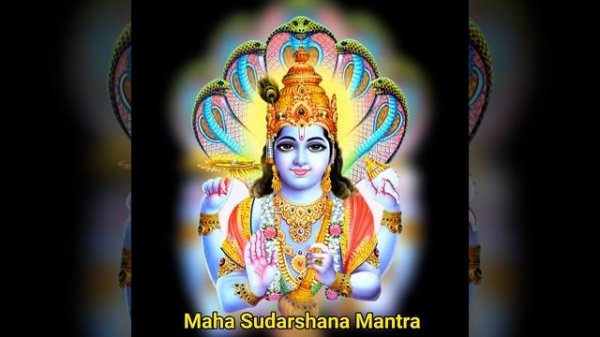 Maha Sudarshana Mantra