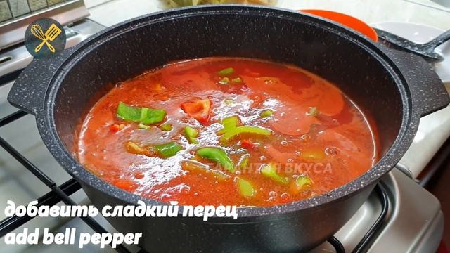 НЕ нужно Жарить и Запекать! Вкуснее рецепта ТАК и не нашла! Лечо Баклажаны на зиму от Гарантия вкус смотреть онлайн