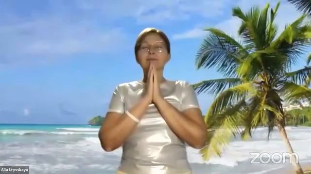 Зарядка с Аллой Урывской в 6 утра 20.11.2023