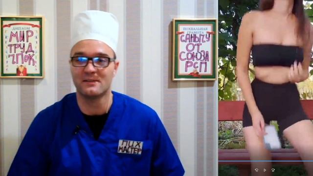 Я БЫ ЕË ЧПOKHУЛ!A TЫ? смотреть онлайн