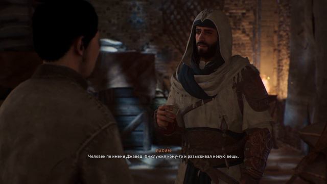 Assassin’s Creed Mirage - Игрофильм на русском