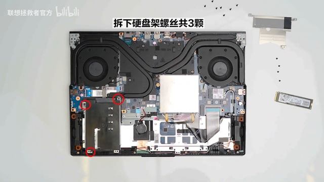 【玩好拯救者】拯救者Y7000 2020/R7000 2020内存硬盘加装更换教程 смотреть онлайн