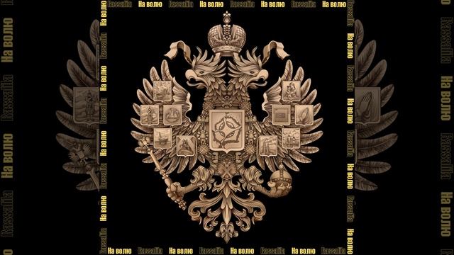 Какаду смотреть онлайн