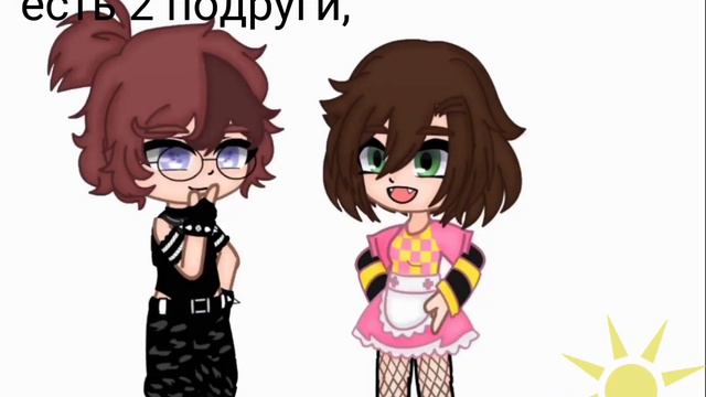 •Киннить песню?•|13карт,бсд, дурак(ничё из этого😨)|Просто Автор этого канала смотреть онлайн