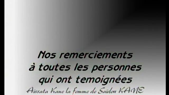 LA VIE DE SAIDOU KANE IBRAHIM SARR AISSATA TALL SALL смотреть онлайн
